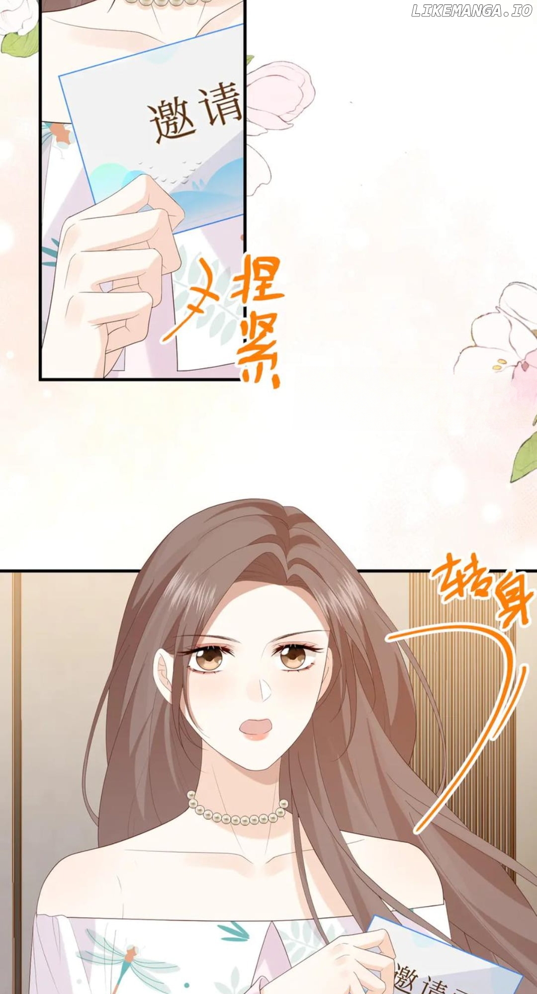 100-Day Warm Marriage Chapter 41 - page 42